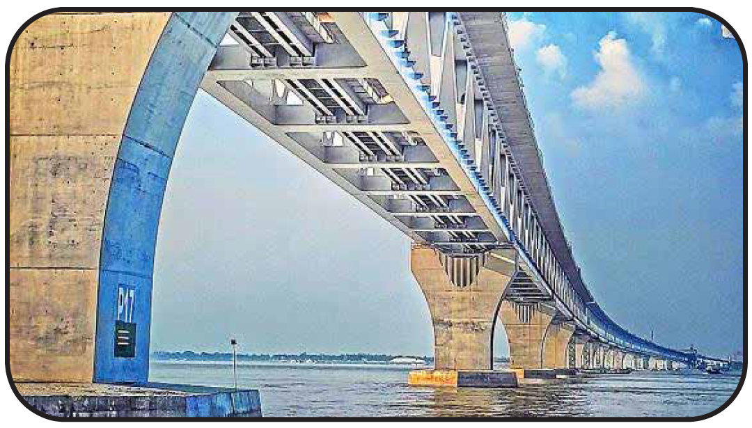 Padma Bridge - Microsite