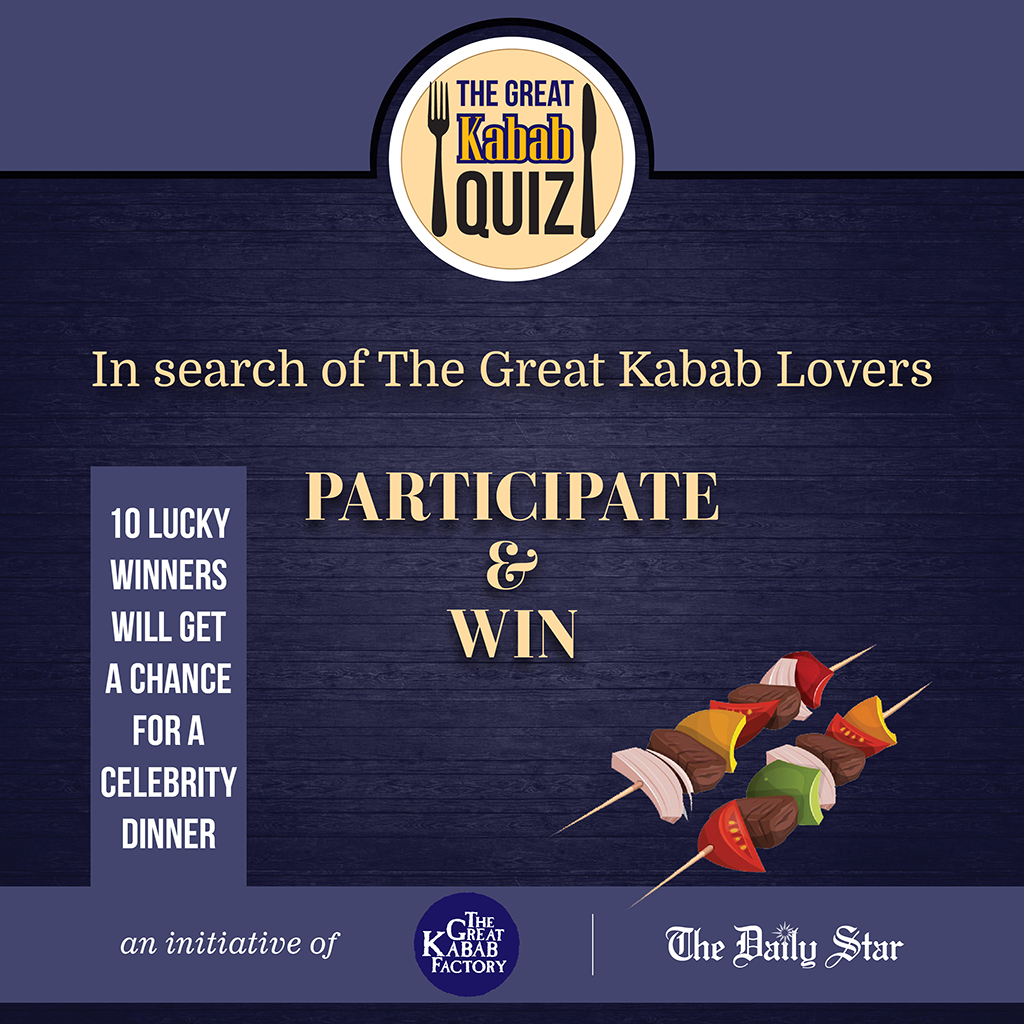 thegreatkababquiz