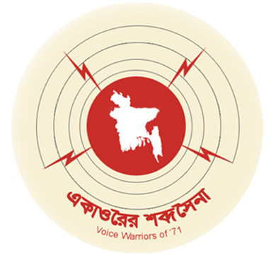 Tunes of Victory bd_logo